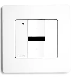 Visuel Emetteur Simu Mural BHz